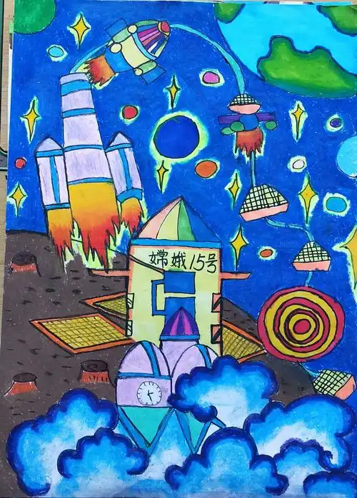 宋家庄小学2020年12月份科幻画作品集