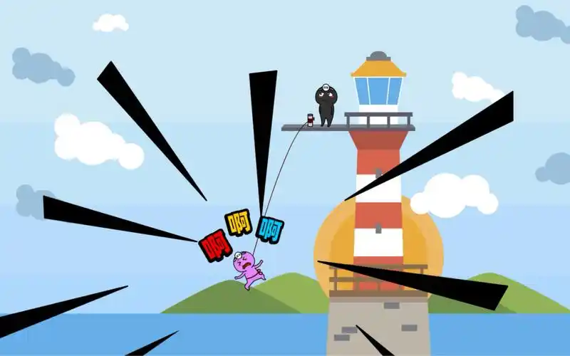 十二星座搞笑蹦极