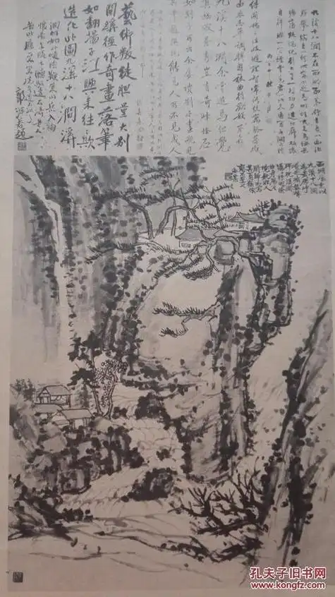 九溪十八涧图简笔画