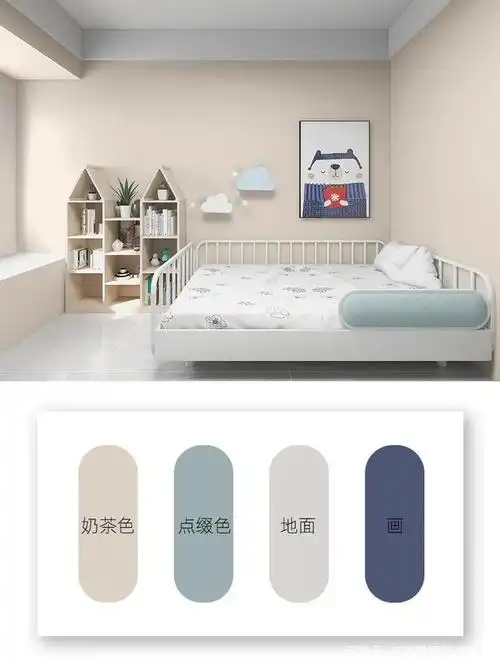 6组低饱和度的乳胶漆配色方案