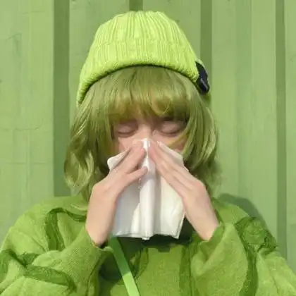 绿色头像真人女