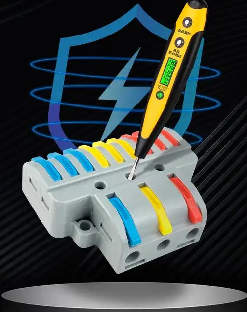 快速接线端子接线器快接头电线连接器并线柱分线神器对接夹子卡扣一进