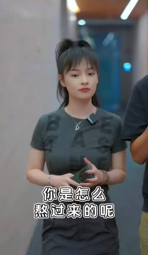 房客》阿香从"八姑"变回女神,33岁的她比韩师奶还美_时候_郑钤丹_剧中