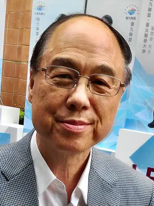 p data-id="gnfe5p2wvy">蒋乃辛(1948年9月24日-),台湾地区政治人物