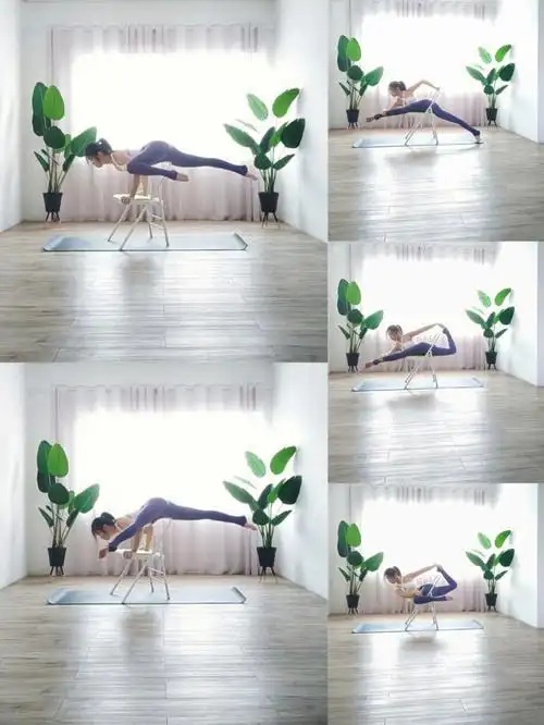 椅子瑜伽轻松解锁康迪亚体式