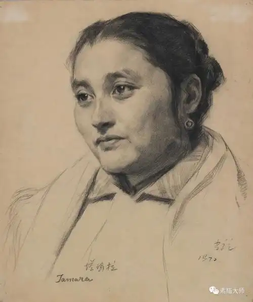央美老院长靳尚谊,经典男女素描肖像!