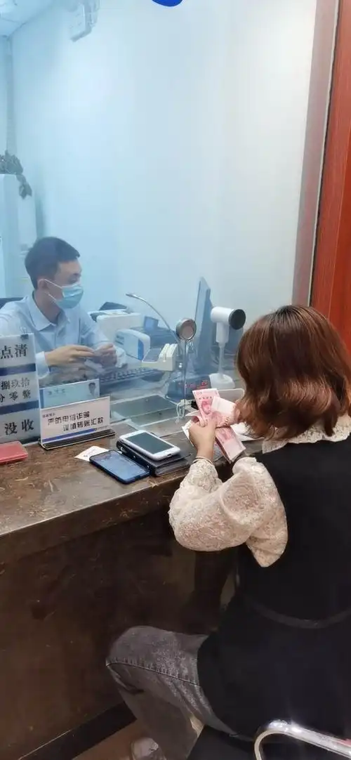 手机银行扫码办,码上取钱轻松办!