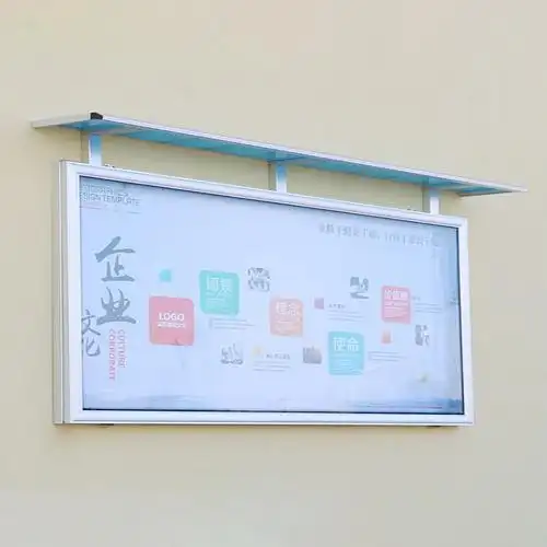 宣传栏定制户外挂墙宣传栏公示栏橱窗栏公告栏文化展板告示栏活动展示
