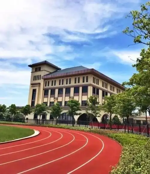 树兰高中今年高考取得好成绩,校长邀请市区中考考生入读树兰高中!