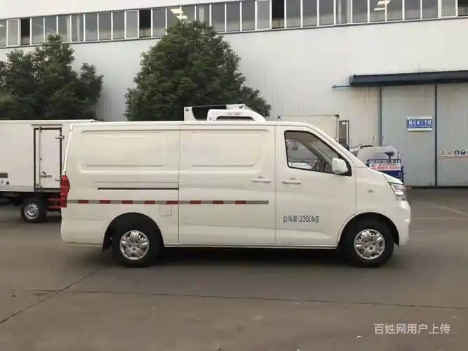 厂家热卖长安睿行m80面包冷藏车现车出售