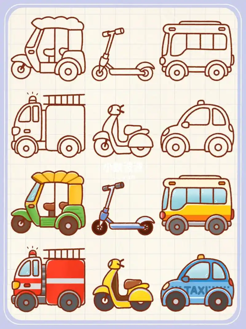 day63 / 简笔画之06交通工具篇(7815教程 很多小可爱留言问我要