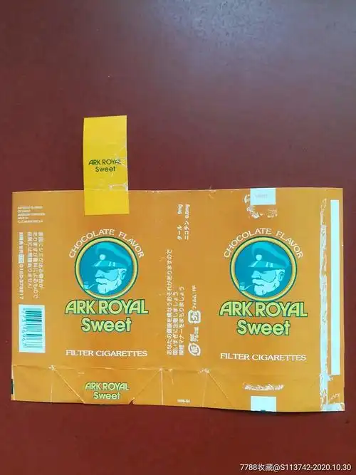 老船长(全封标)