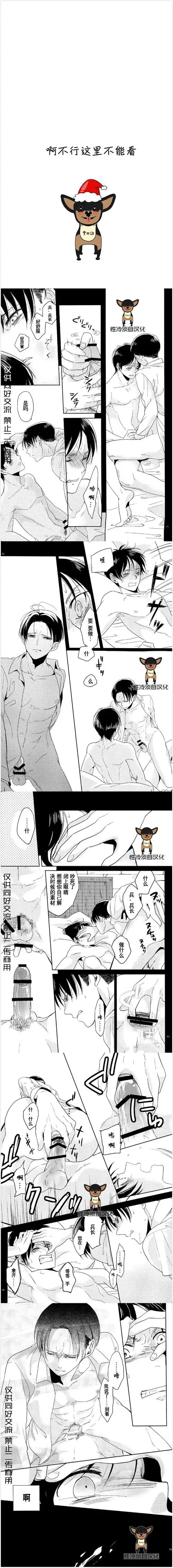 专业制冷的喜欢 | lofter(乐乎) - 让兴趣,更有趣