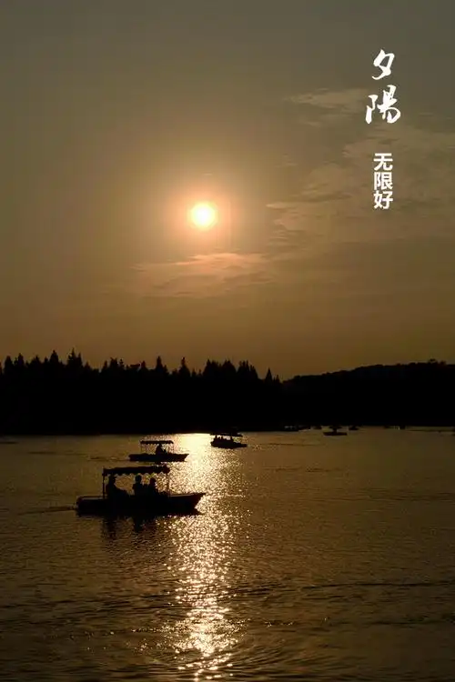 【学拍夕阳摄影图片】风光摄影_太平洋电脑网摄影部落