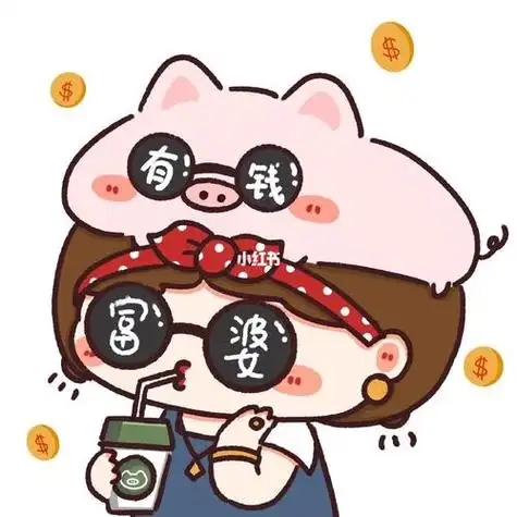 眼里有钱的漫画头像 漫画头像图片大全 -【爱个性】