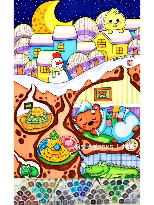 马克笔画161冬眠动物冬眠旅馆
