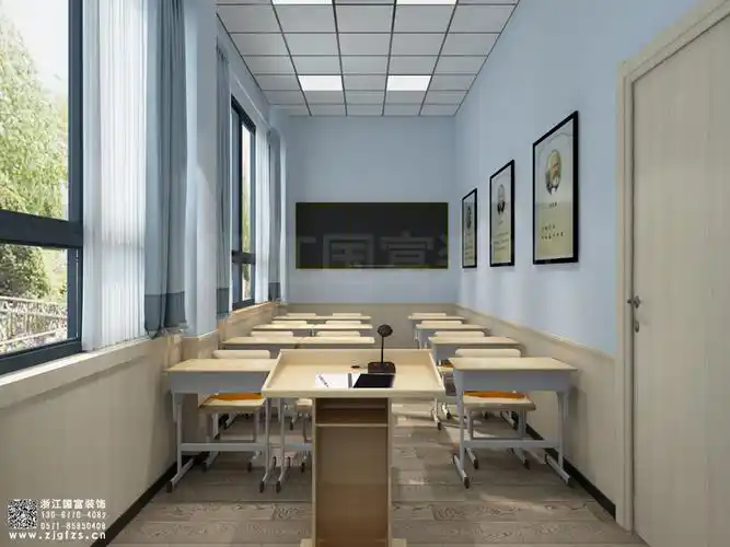 杭州文化课培训辅导学校装修设计案例效果图