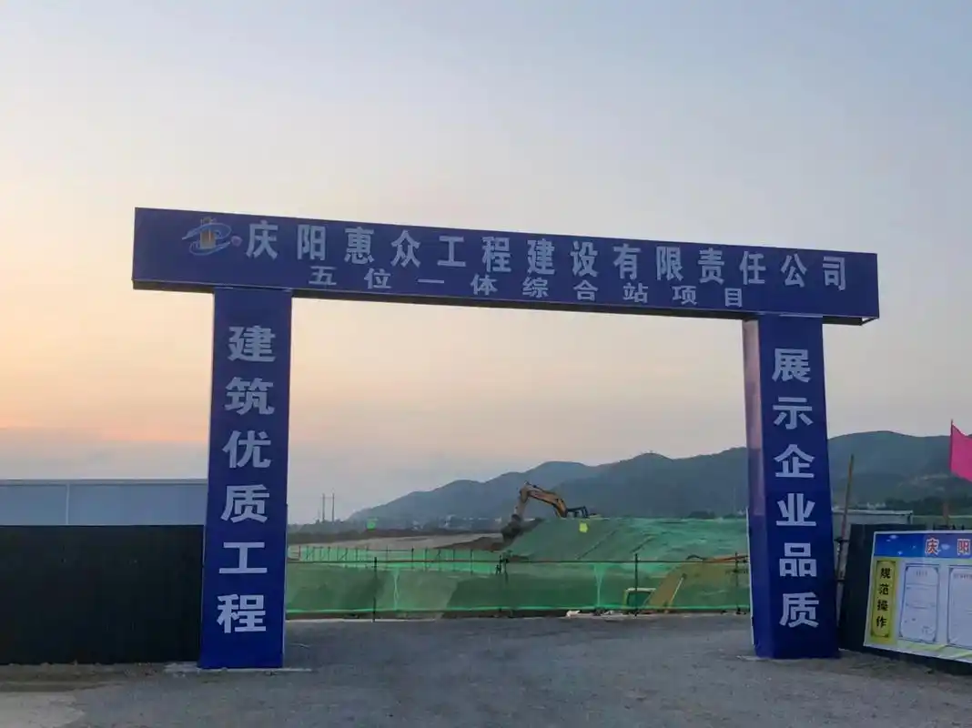 广告设计制作 #文化墙制作 #喷绘写真加工 #施工现场实拍 - 抖音