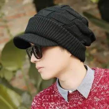 677888帽子男冬季毛线帽羊毛针织保暖骑车防风护耳冷帽骑行冬帽线帽