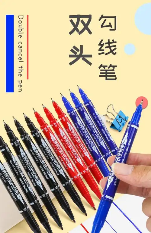 智牌油性记号笔小双头勾线细头可加墨黑色小头细马克粗细两头不掉色