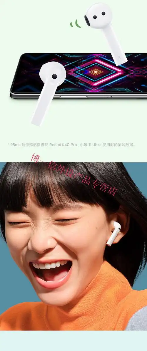 旗舰店小米耳机redmibuds3真无线蓝牙耳机通话降噪新品上市运动耳机半