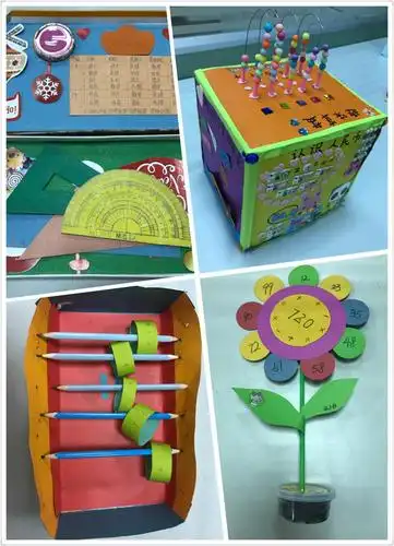 四年级数学学科竞赛之学具制作获奖名单公布