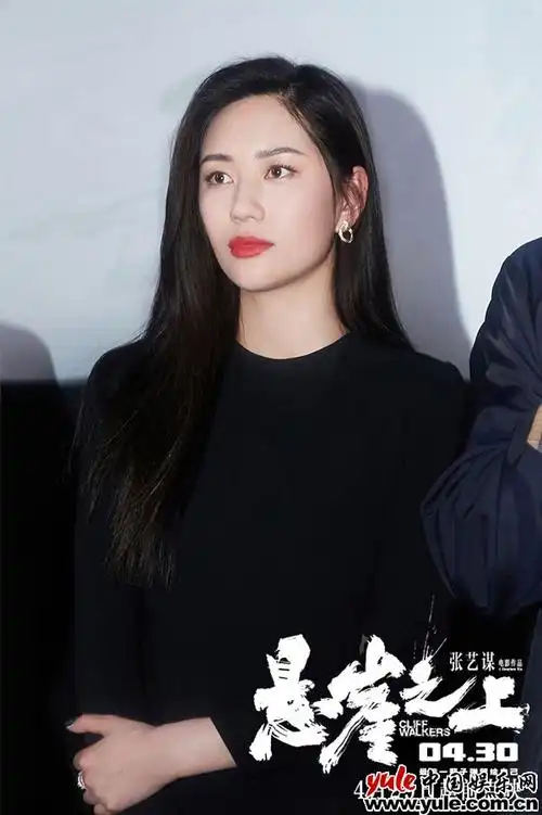 15《悬崖之上》首映礼-飞凡