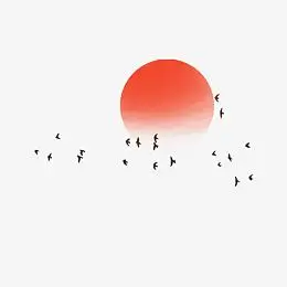卡通红日png构