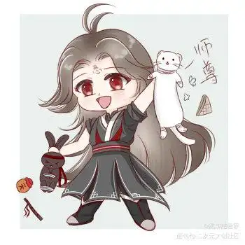 人渣反派自救系统洛冰河q版绘画作品