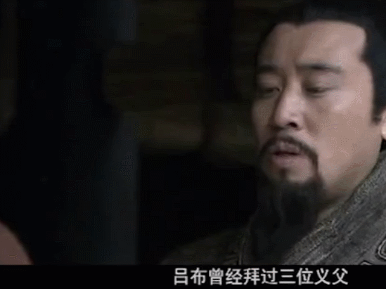 三国名场面:一言不合起绰号,怕了这些知识分子|吕布|刘备|张飞|曹操