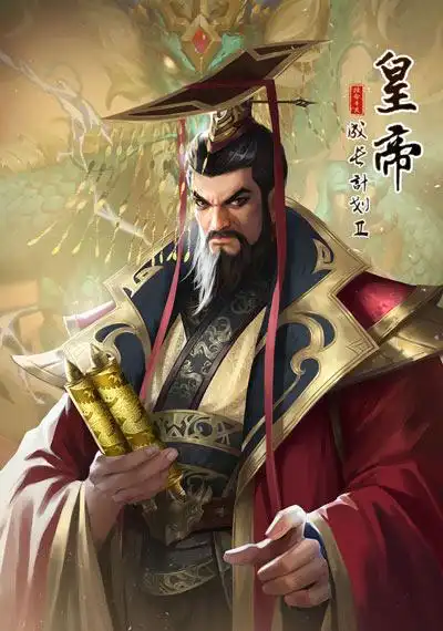 秦始皇嬴政霸气上线,战国预售即赠纪念皮肤!_4399皇帝成长计划2