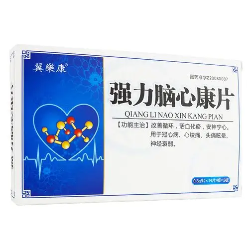 翼乐康 强力脑心康片0.3g*28片/盒