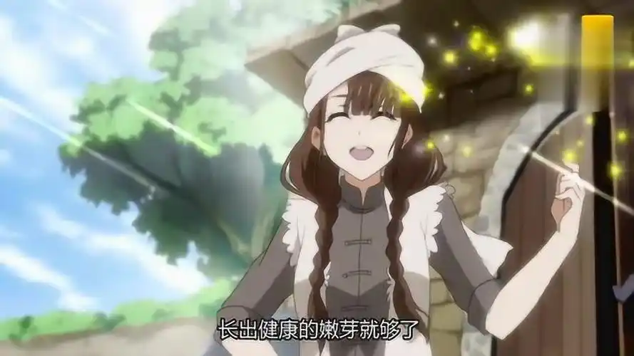 女娲成长日记女娲救助二郎神,并告知真相啊!