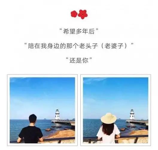 奋不顾身离开的人没必要你去挽留,爱情说说-句子大全