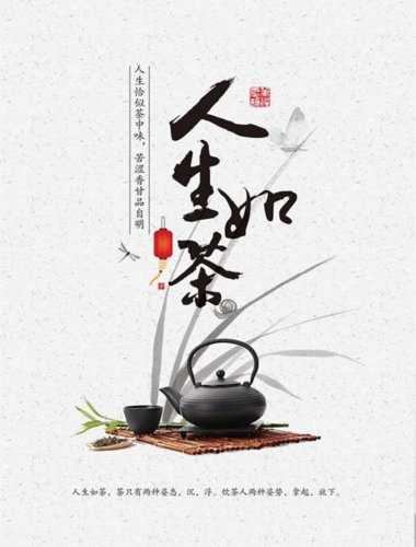 当助人变成责任