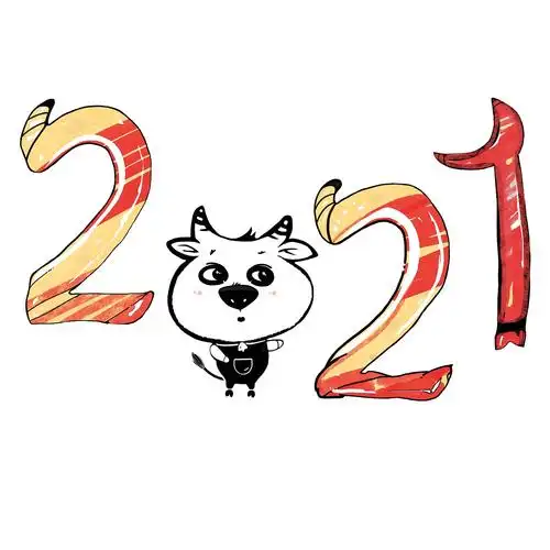 数字设计-2021