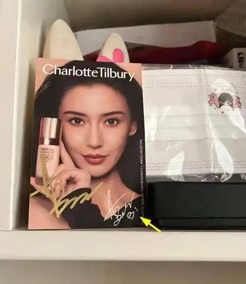 angelababy外刊销量惨淡,粉丝便宜卖其签名照,曝本人瘦到70斤!
