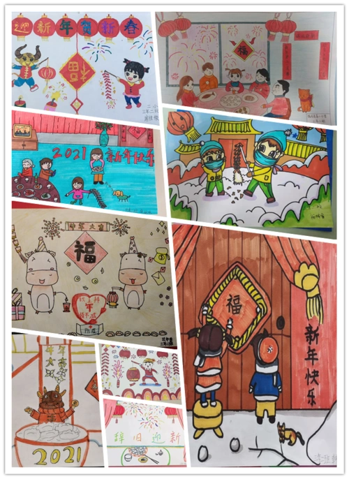 欢欢喜喜过大年——疫情下的春节