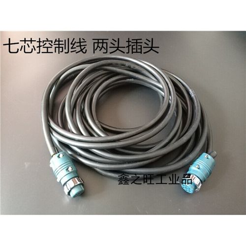 定制适用二保焊机丝机控制线6/7/芯六七芯气保焊机连接信号线 3米