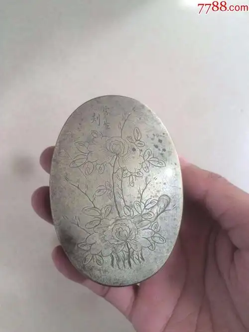 寅生刻款铜墨盒
