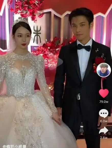 大杨哥结婚照(网红大杨哥结婚)(5)