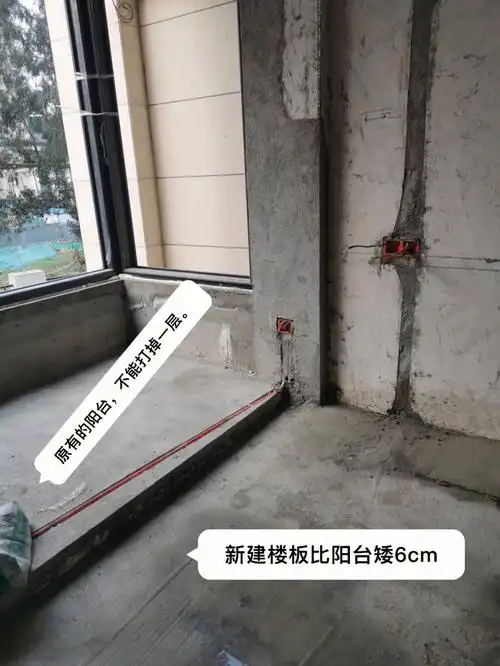 别墅装修找平和回填,哪种材质最轻?