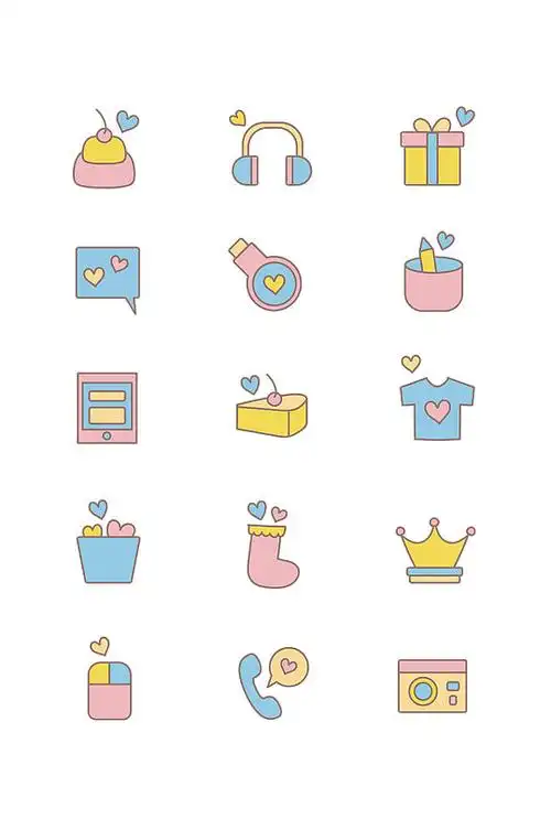 可爱风格主题用糖果色立即下载装饰图案之心形爱心透明底png搞怪萌萌