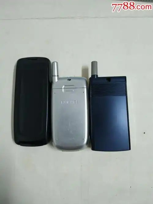 早期华为手机3台