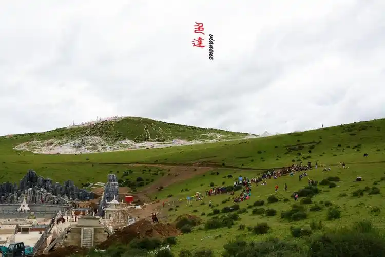 在海拔4000米以上说我爱你(续)色达,红原 挑战317——23岁重返西藏