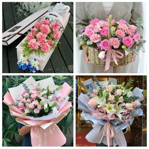 康乃馨玫瑰百合鲜花女神520妇女节北京市海淀区中关村海淀青龙桥