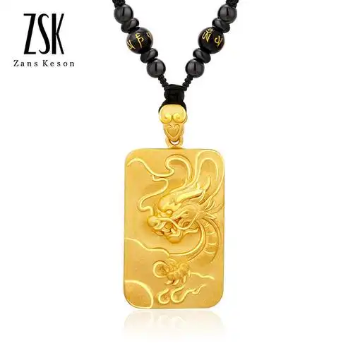 zsk珠宝黄金吊坠男款飞龙乘云生肖龙足金999吊牌金牌金项坠挂坠男士款