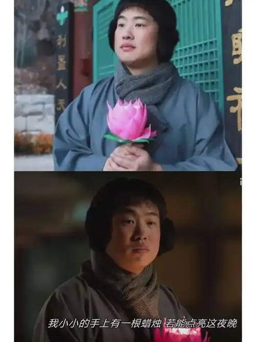 又勇敢,知世故而不世故#请回答1988#正峰#金正峰#韩剧控请回答1988