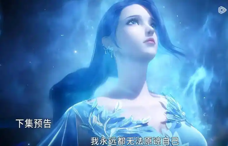 斗罗大陆:阿银造型全面调整,布料增加,"露背裙"变透明纱裙_变化_唐昊