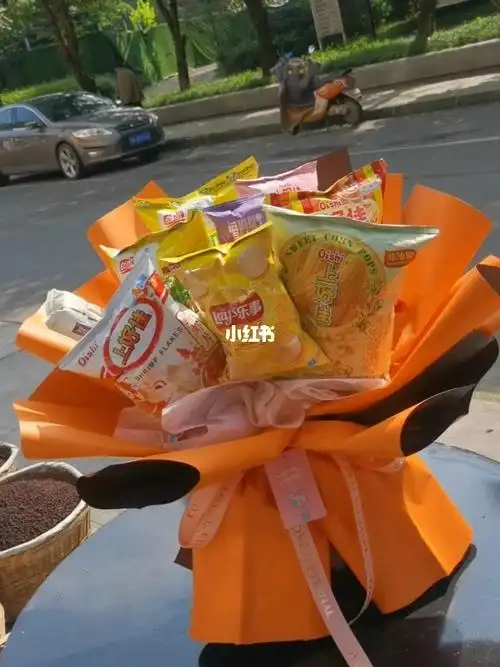 当当当不给糖就捣蛋网红零食花束万